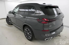 BMW X5 M60i xDrive Sportautomatic - 182000 лв. / 93055.12 € - 24424116 2