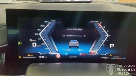 BMW X5 M60i xDrive Sportautomatic - 182000 лв. / 93055.12 € - 24424116 10