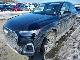 Audi Q5 * TECHNIK * Cooled Seats* Sunroof* Memory 