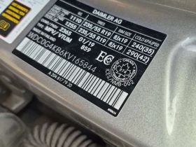 Mercedes-Benz GLC * 300 * CARFAX * ПАНОРАМА * 360 КАМЕРА *  - 15300 € / 29924.20 лв. - 33144083 14