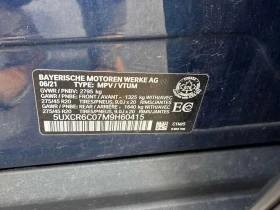 BMW X5 xDrive40i * ���������� ��� ������������ ������ | Mobile.bg � ����� ������ 14
