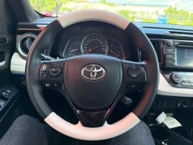 Toyota Rav4 ���������* �����* �������� | Mobile.bg � ����� ������ 13