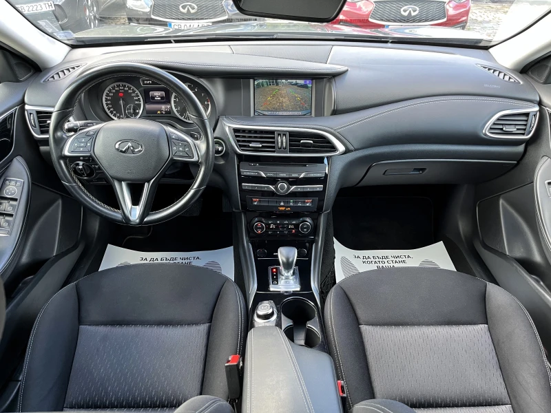 Infiniti Q30 1.6 LUXWE 2WD, снимка 10 - Автомобили и джипове - 48189014