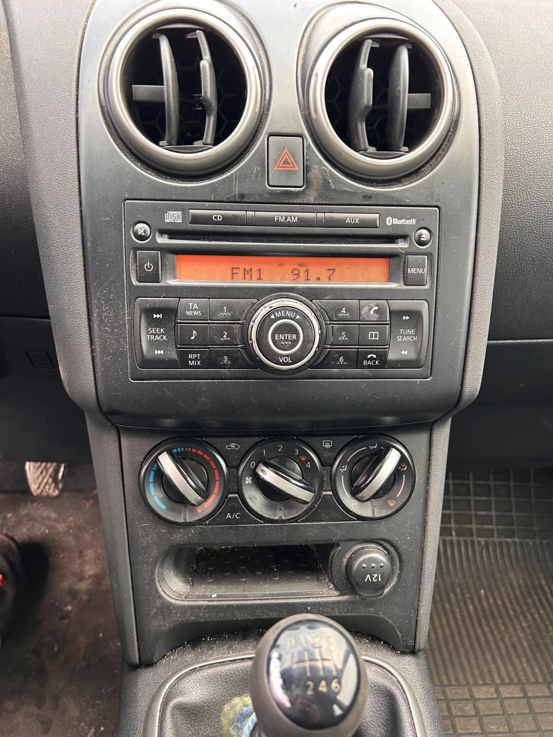 Nissan Qashqai 1.5DCI EURO 4, снимка 12 - Автомобили и джипове - 48280248