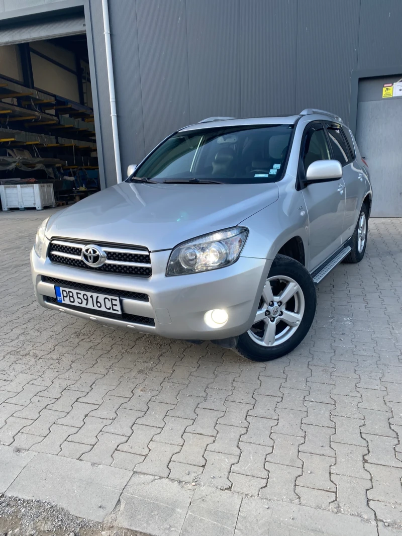 Toyota Rav4 D-4D luxury, снимка 14 - Автомобили и джипове - 52756799