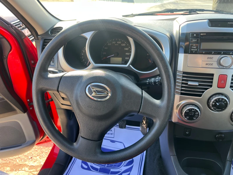 Daihatsu Terios 1.5 БЕНЗИН 4Х4, снимка 9 - Автомобили и джипове - 52954598