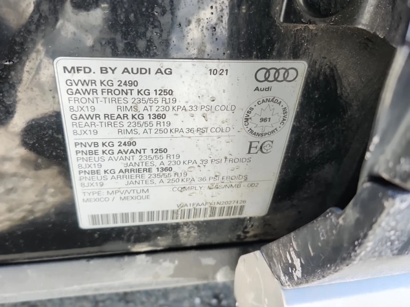 Audi Q5 * TECHNIK * Cooled Seats* Sunroof* Memory , снимка 7 - Автомобили и джипове - 53396665