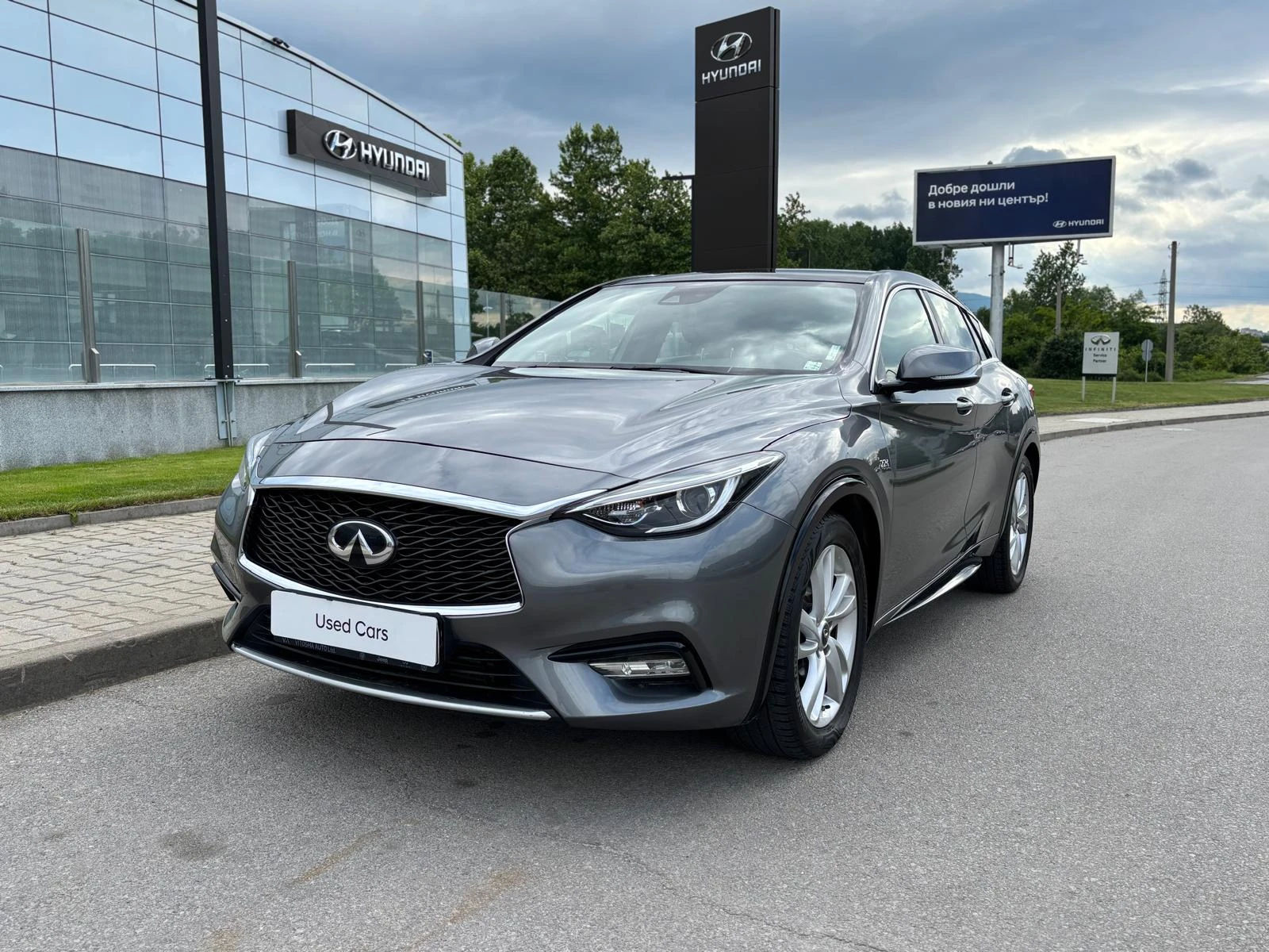 Infiniti Q30 1.6 LUXE 2WD | Mobile.bg   1