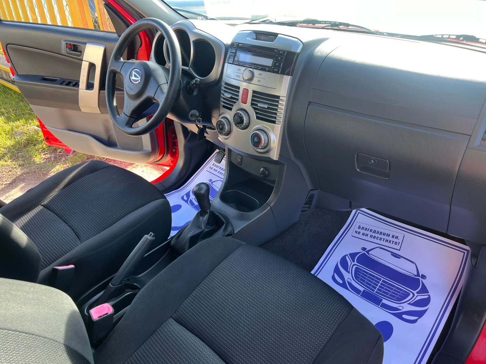 Daihatsu Terios 1.5 ������ 4�4 | Mobile.bg � ����������� 12