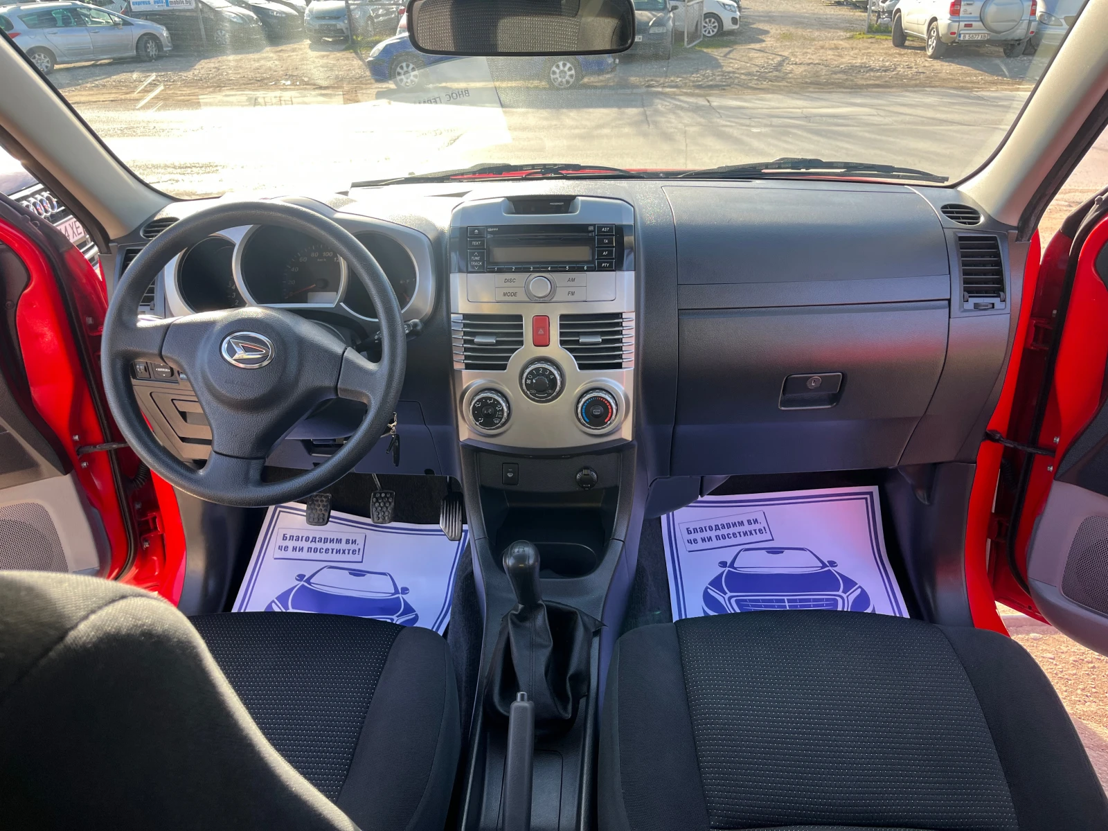 Daihatsu Terios 1.5 ������ 4�4 | Mobile.bg � ����������� 13