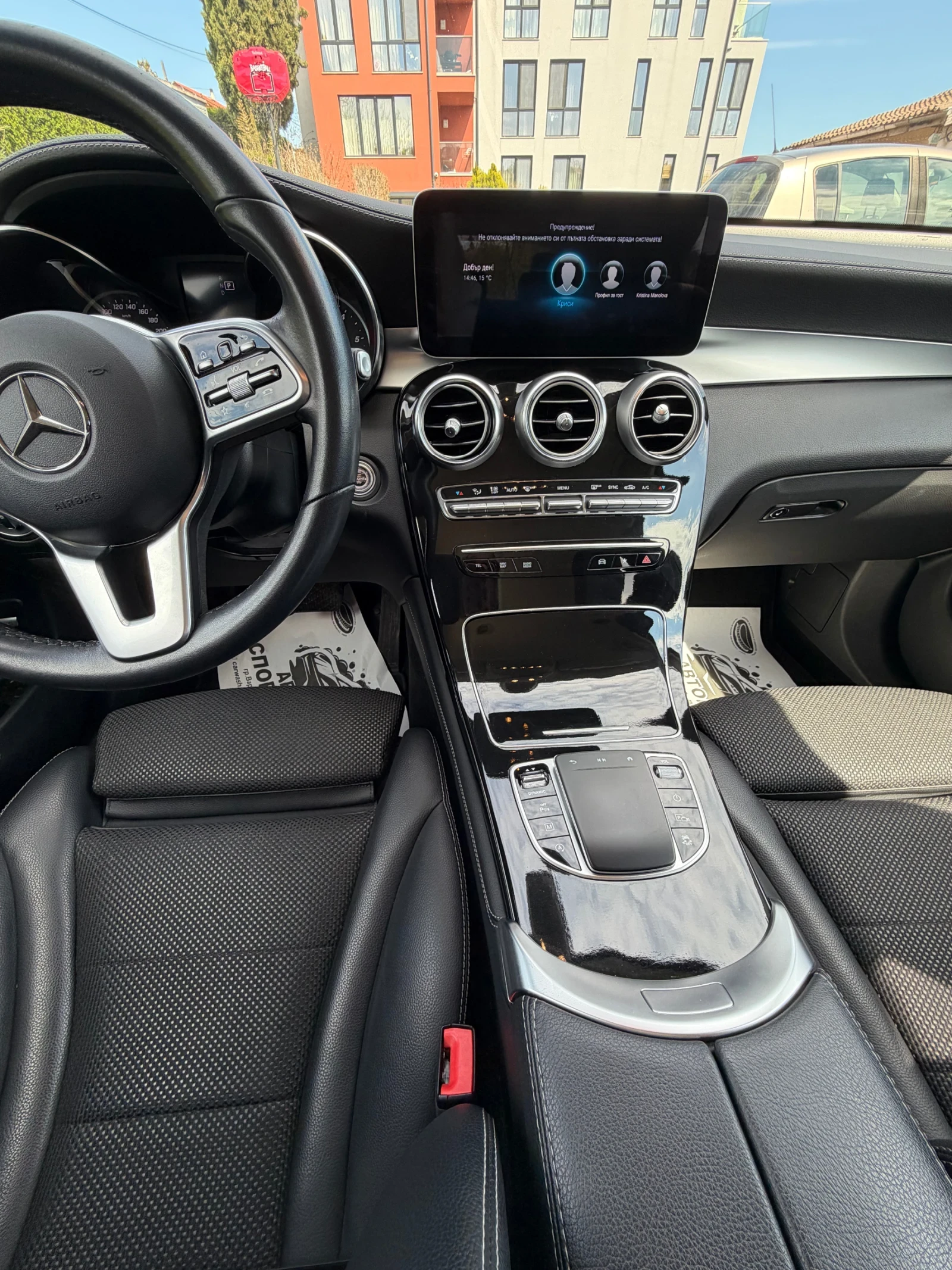 Mercedes-Benz GLC 220 GLC 220D, 9G TRONIC, снимка 10 - Автомобили и джипове - 54256027