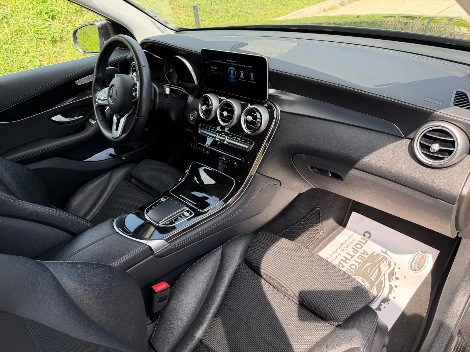 Mercedes-Benz GLC 220 GLC 220D, 9G TRONIC, снимка 8 - Автомобили и джипове - 54256027