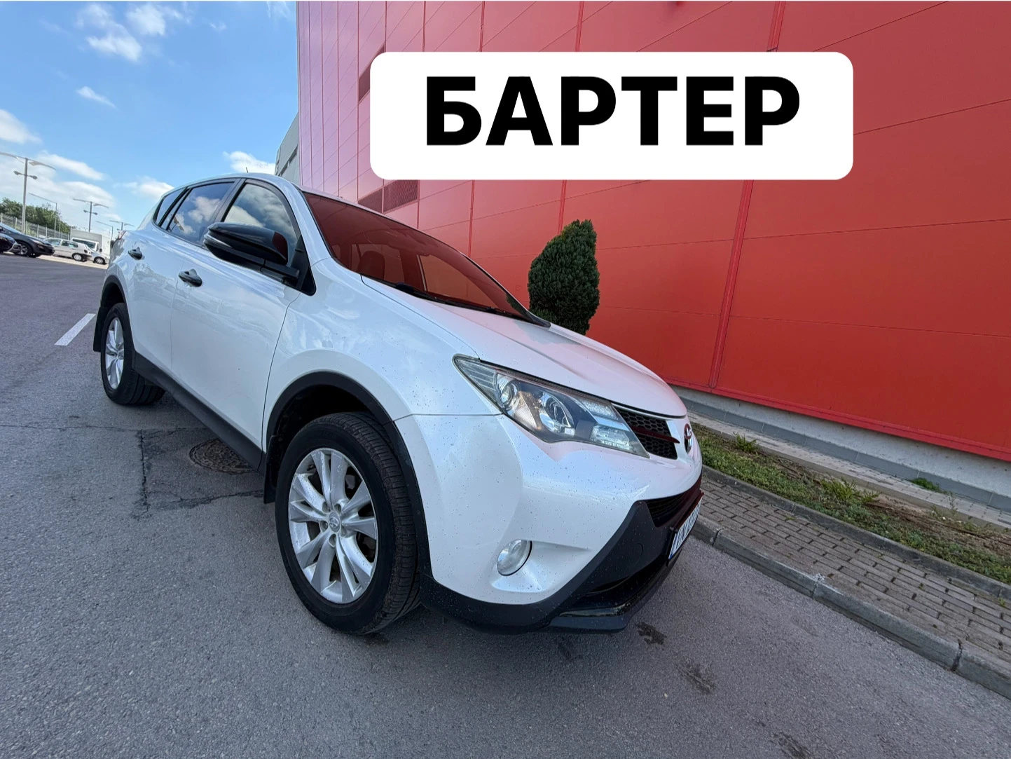 Toyota Rav4 АВТОМАТИК* ДИЗЕЛ* ПОРЪЧКОВ