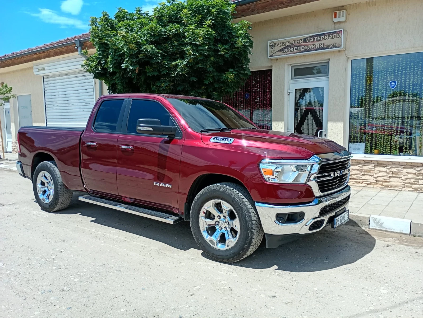 Dodge RAM 1500