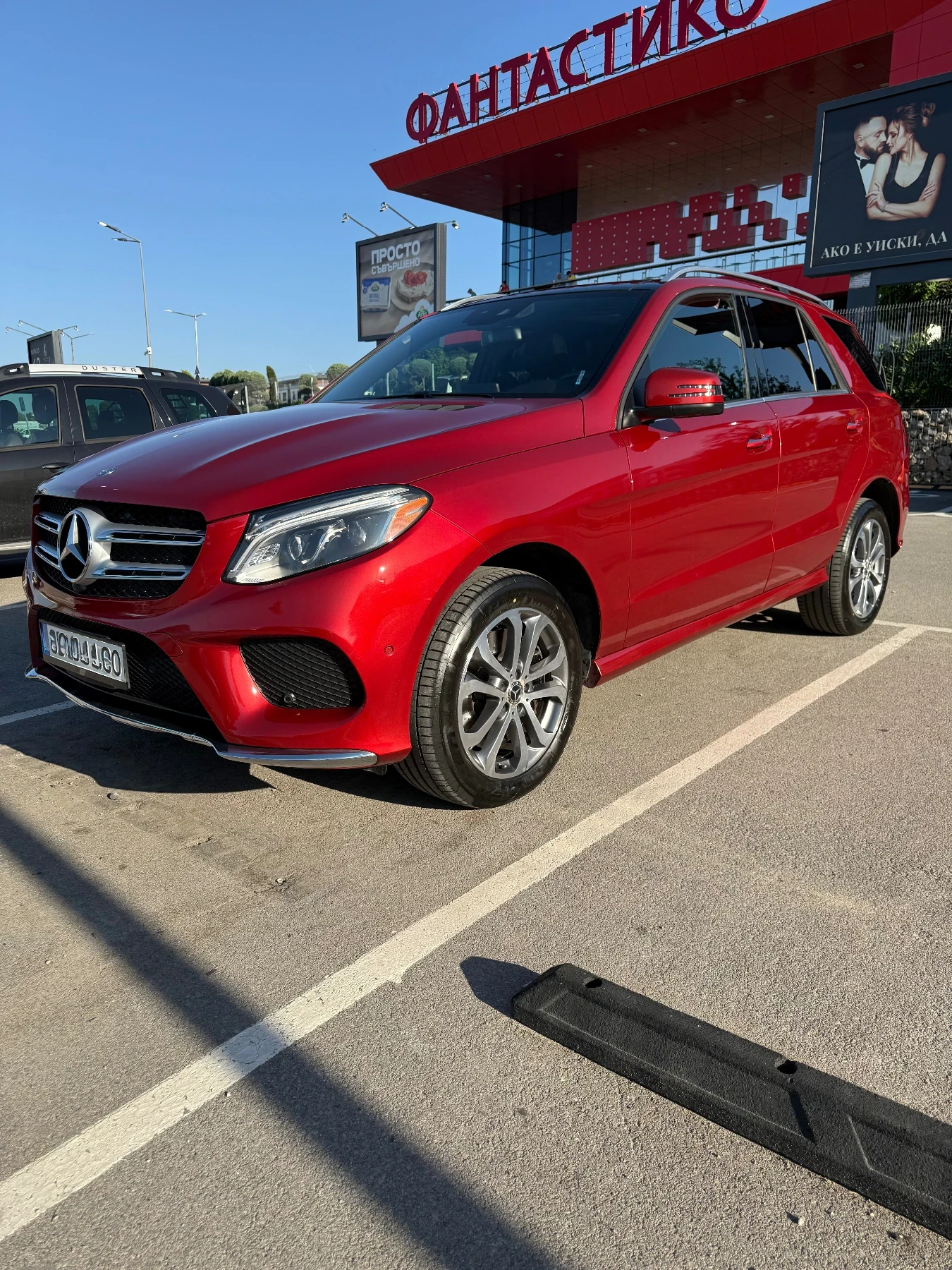 Mercedes-Benz GLE 400 * AMG LINE* PREMIUM PLUS* 4MATIC* HARMAN KARDON
