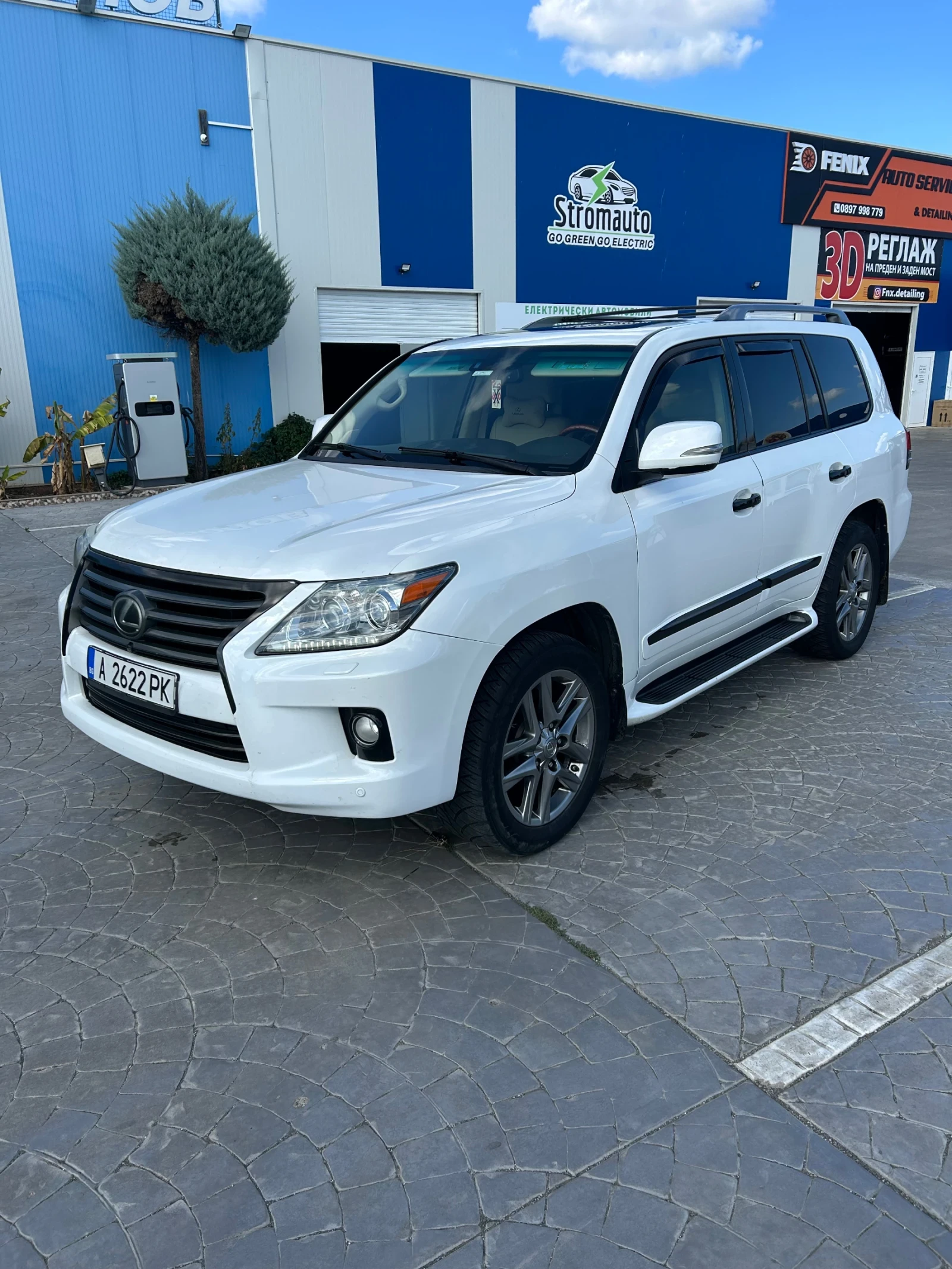 Lexus LX 570 | Mobile.bg � ����������� 6