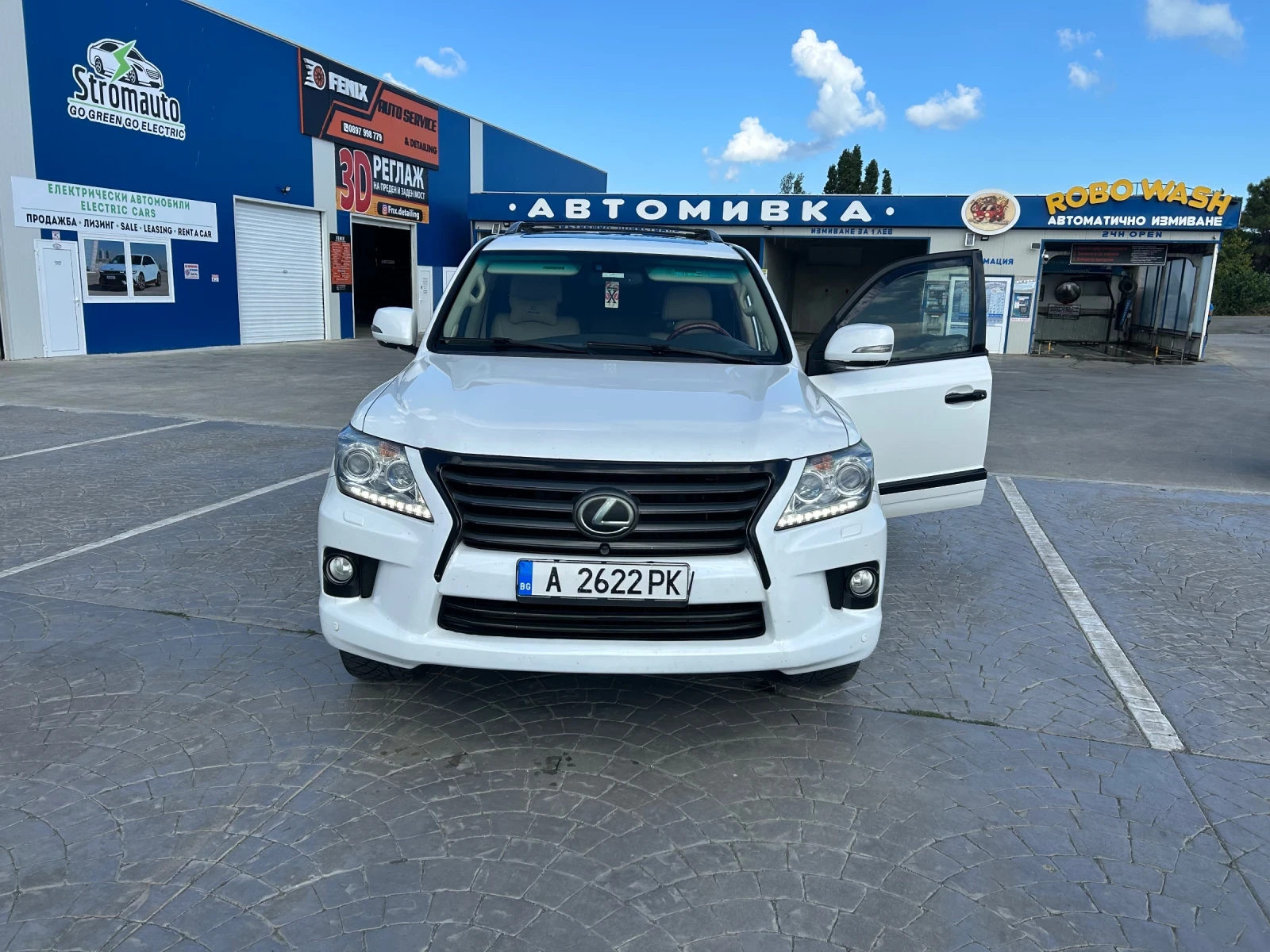 Lexus LX 570 | Mobile.bg � ����������� 2