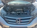 Honda Cr-v IV 2.2 i-DTEC  - [13] 