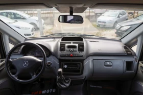 Mercedes-Benz Vito 2.2D ЛИЗИНГ, снимка 8