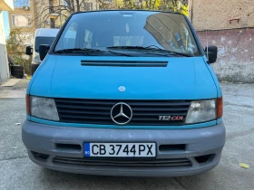 Mercedes-Benz Vito Westfalia 7 места, снимка 2