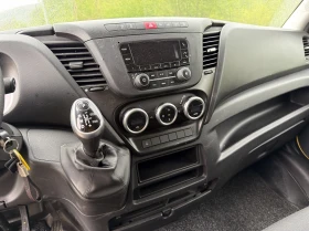 Iveco 35S18 3.0* HI-MATIC* ����* 4.40�* �����*  | Mobile.bg � ����� ������ 12