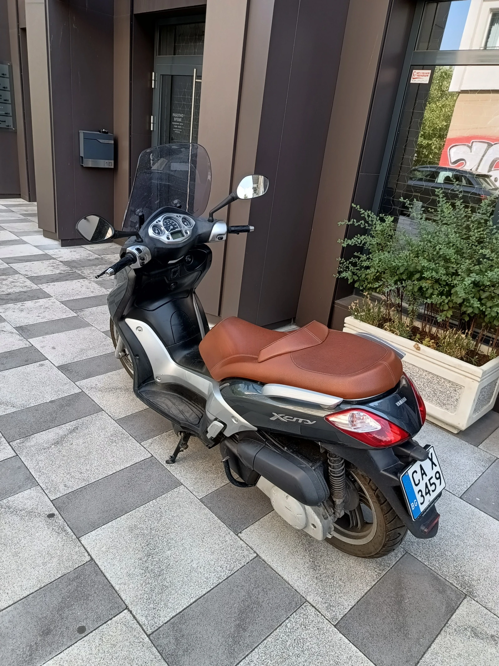 Yamaha X-City VP-250 - изображение 2