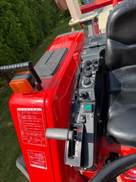 ������� Yanmar * FX265* ���� ���* ���������� ���*  | Mobile.bg � ����� ������ 12