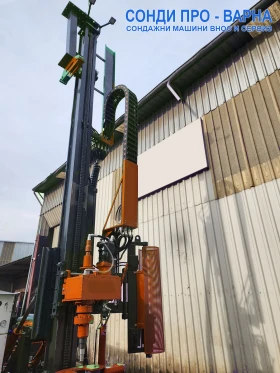 Други специализирани машини Друга Нова Сондажна машина Track-440T до 440 метра, снимка 3