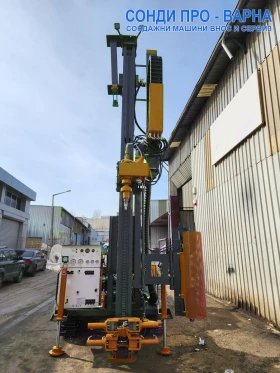 Други специализирани машини Друга Нова Сондажна машина Track-440T до 440 метра | Auto.bg — изображение 5