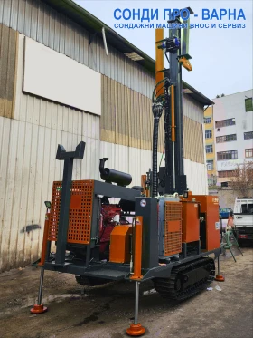 Други специализирани машини Друга Нова Сондажна машина Track-440T до 440 метра | Auto.bg — изображение 2