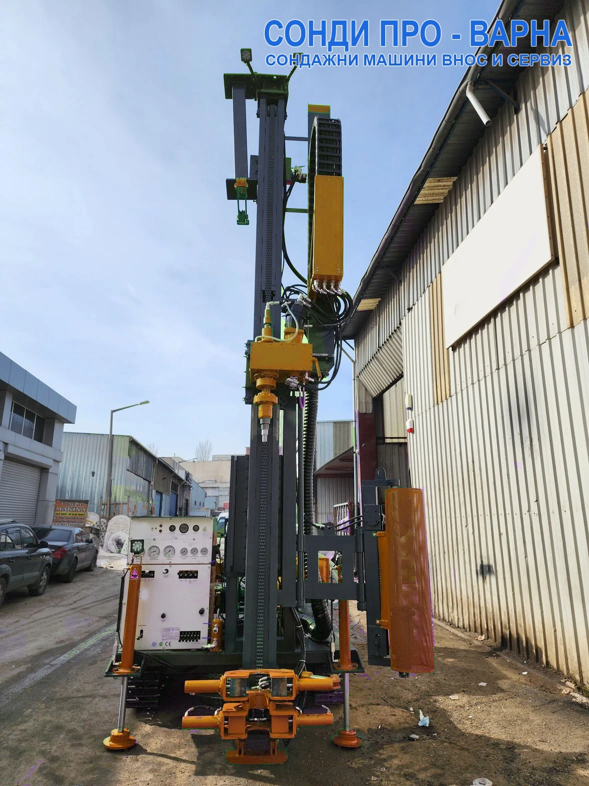 ����� �������������� ������ ���� �������� ������ Track-440T �� 440 ����� | Mobile.bg � ����������� 5