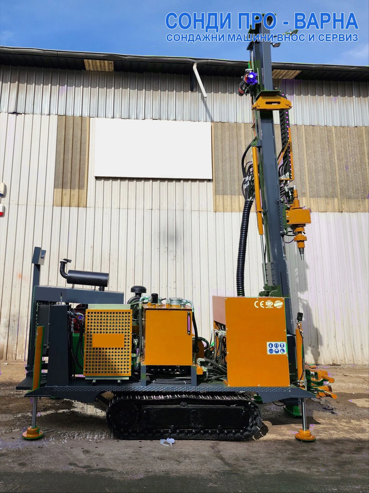 ����� �������������� ������ ���� �������� ������ Track-440T �� 440 ����� | Mobile.bg � ����������� 4