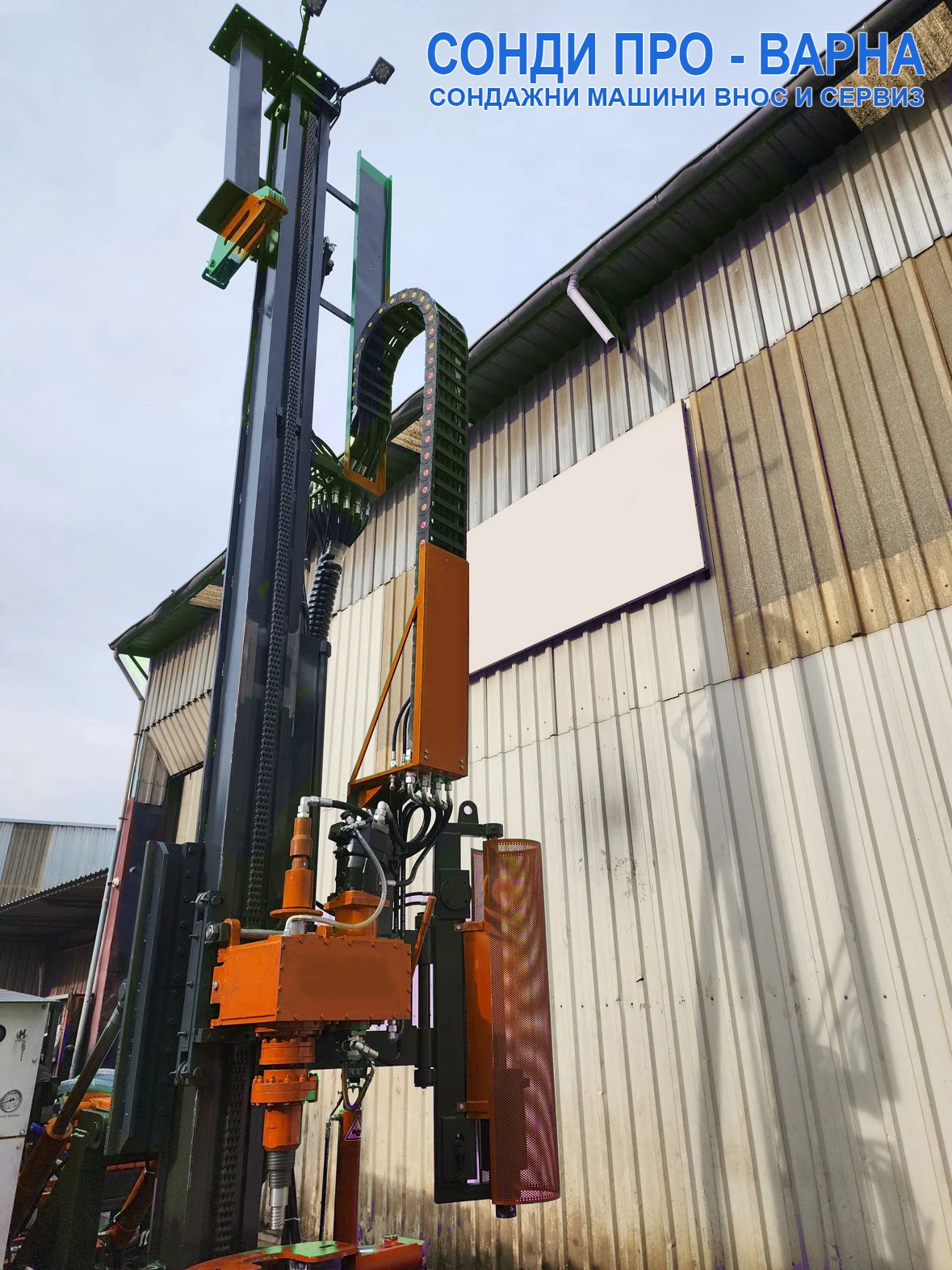 ����� �������������� ������ ���� �������� ������ Track-440T �� 440 ����� | Mobile.bg � ����������� 3