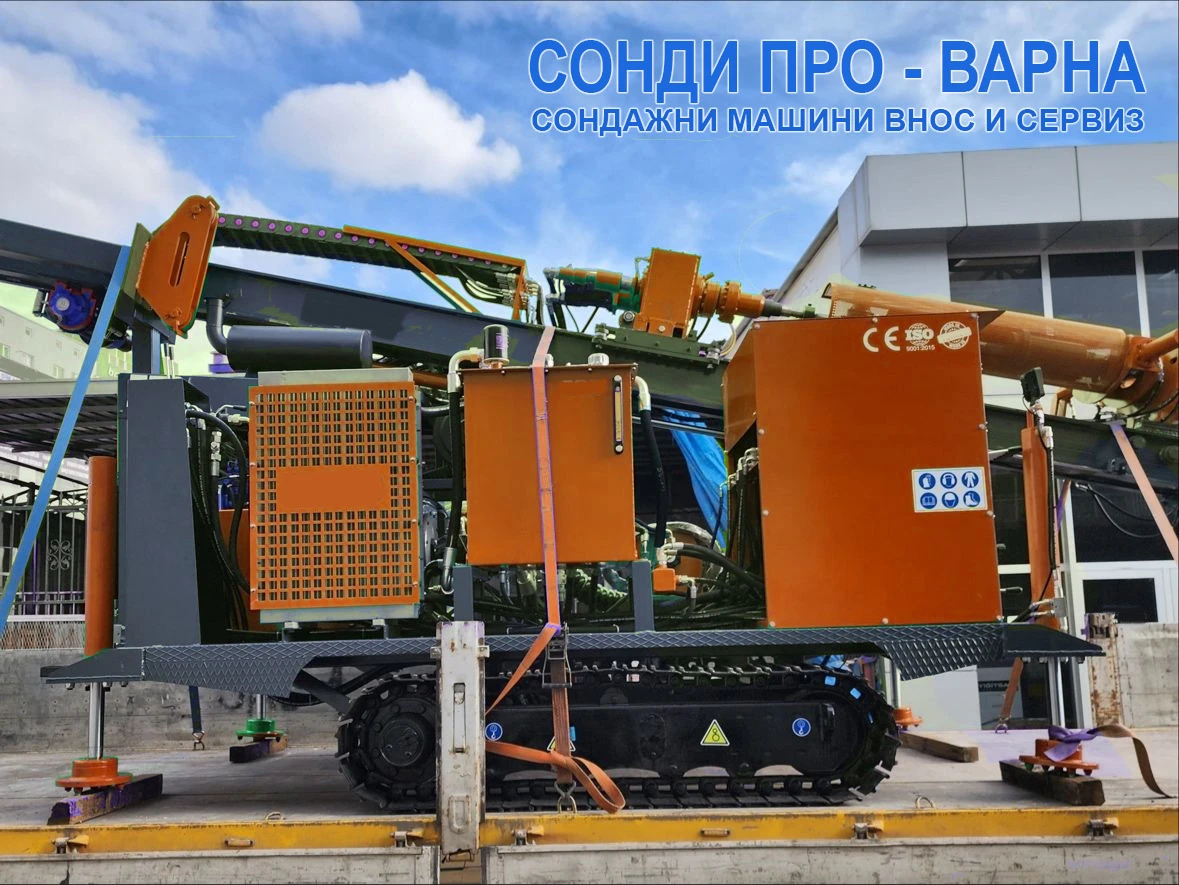 Други специализирани машини Друга Нова Сондажна машина Track-440T до 440 метра | Auto.bg — изображение 1