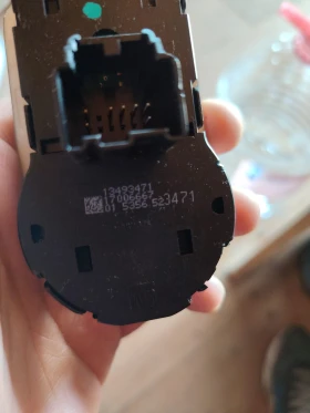 13493471 копче фарове Астра К 5356523471, снимка 2