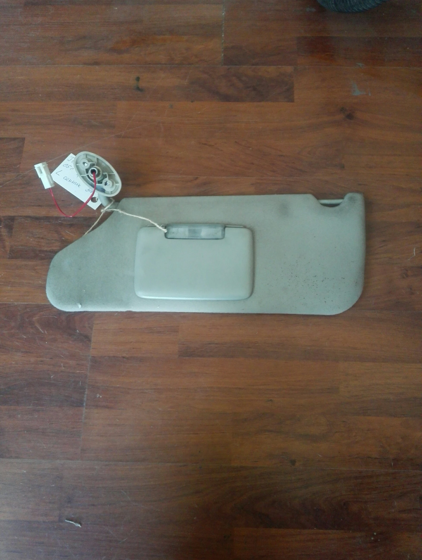 ������ ��� ���� ������ ����� 2,8��� | Mobile.bg � ����������� 1