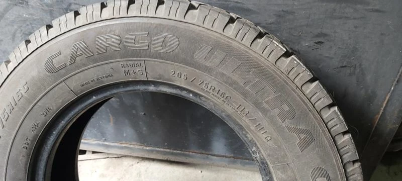 Гуми Всесезонни 215/75R16, снимка 8 - Гуми и джанти - 34696727