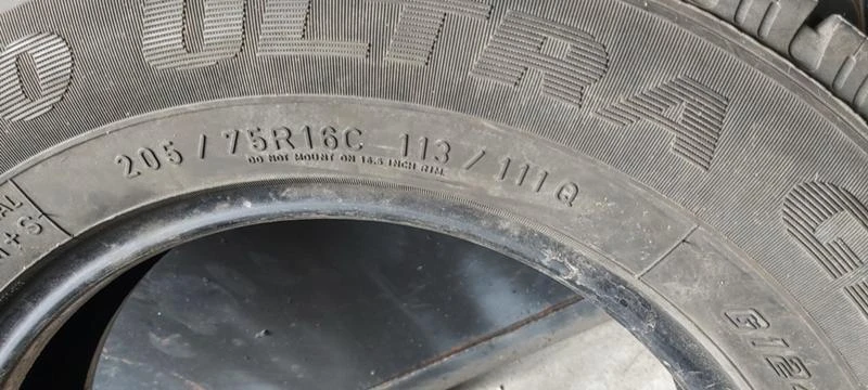 Гуми Всесезонни 215/75R16, снимка 9 - Гуми и джанти - 34696727