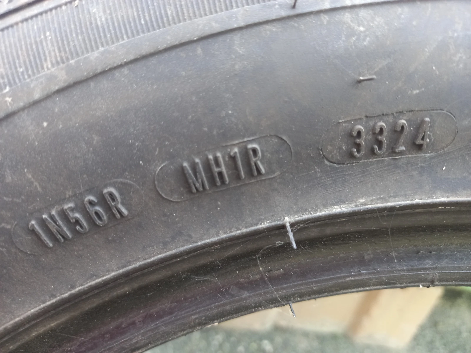  225/55R16 | Mobile.bg   3