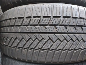  255/50R20 | Mobile.bg    4
