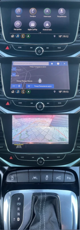 Opel Astra 1.5 CDTI EURO 6D, снимка 16