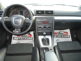 Audi A4 2.0TDI/140кс./S-LINE/КАТО НОВА, снимка 12