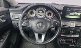 Mercedes-Benz CLS 350 4MATIC* ПОДГРЕВ* ОБДУХВАНЕ* ШИБИДАХ* КАМЕРА, снимка 12