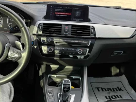 BMW 230 * 230i xDrive * ПОДГРЕВ * ШИБИДАХ * КЛИП НА МОТОРА, снимка 10