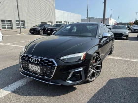 Audi S5, снимка 1
