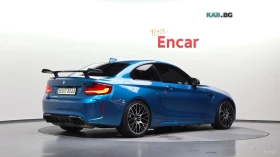 BMW M2 COMPETITION* CARBON* DCT* HARMAN KARDON* ПОДГРЕВ* , снимка 2
