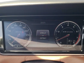 Mercedes-Benz S 63 AMG * АВТОКРЕДИТ * ГЛАВНО ПРЕДСТАВИТЕЛСТВО, снимка 8