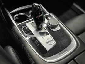 BMW 750 HUD/HK/МАСАЖИ/ОБДУХВАНЕ/360/NIGHT VISION/CARBON/, снимка 13