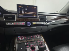 Audi A8, снимка 7