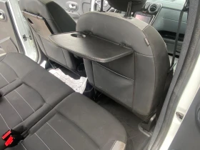 Dacia Lodgy Stepway - 14500 лв. - 20399798 | Car24.bg